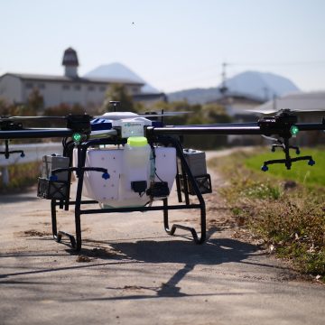 ciDroneAG R-70