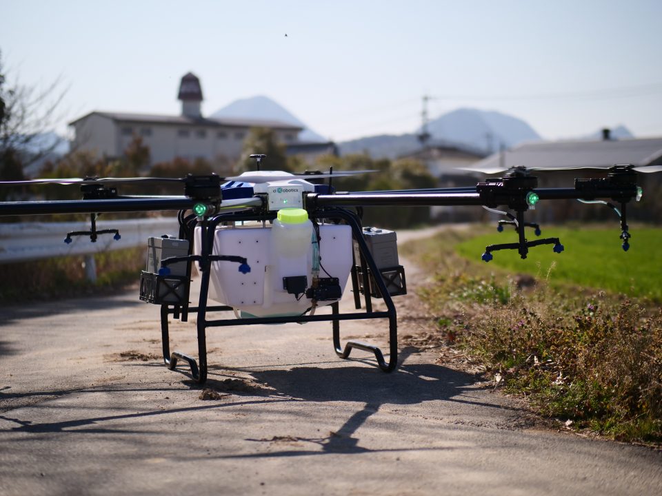 ciDroneAG R-70