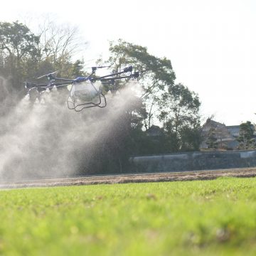 ciDroneAG R-70